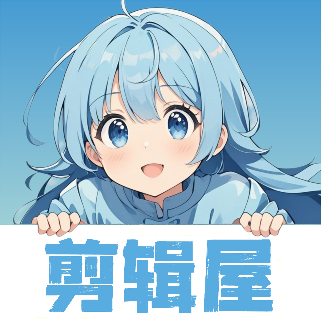 软件图标